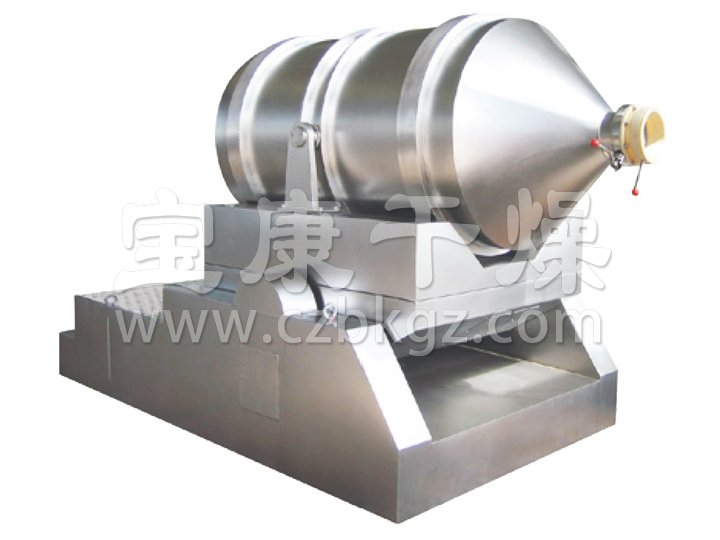 EYH二維運(yùn)動(dòng)混合機(jī)