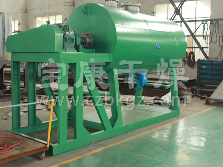 ZB耙式真空干燥機(jī)