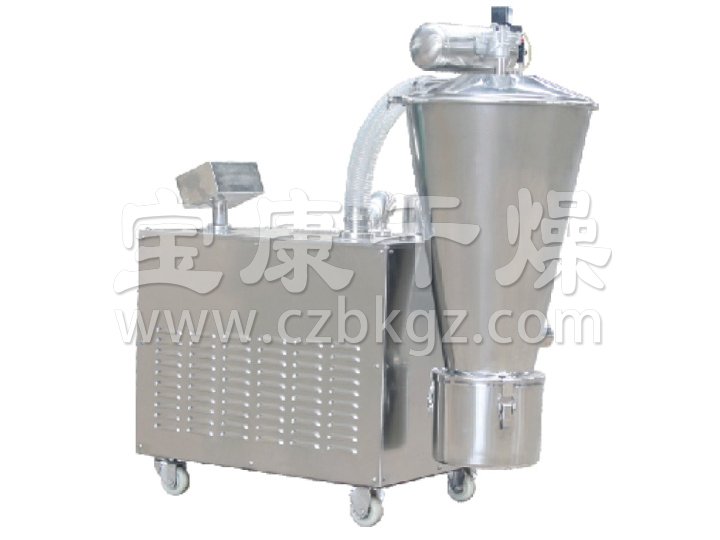 ZSL真空上料機